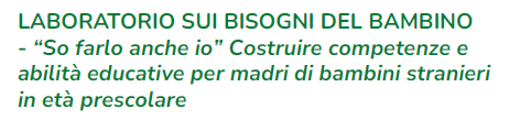 LABORATORIO MULTILINGUE SUI BISOGNI DEL BAMBINO